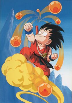 Dragon Ball Z: Movie Overview Special & Looking Back at it All: The Dragon  Ball Z Year-End Show! (found specials of anime series; 1992-1993) - The  Lost Media Wiki