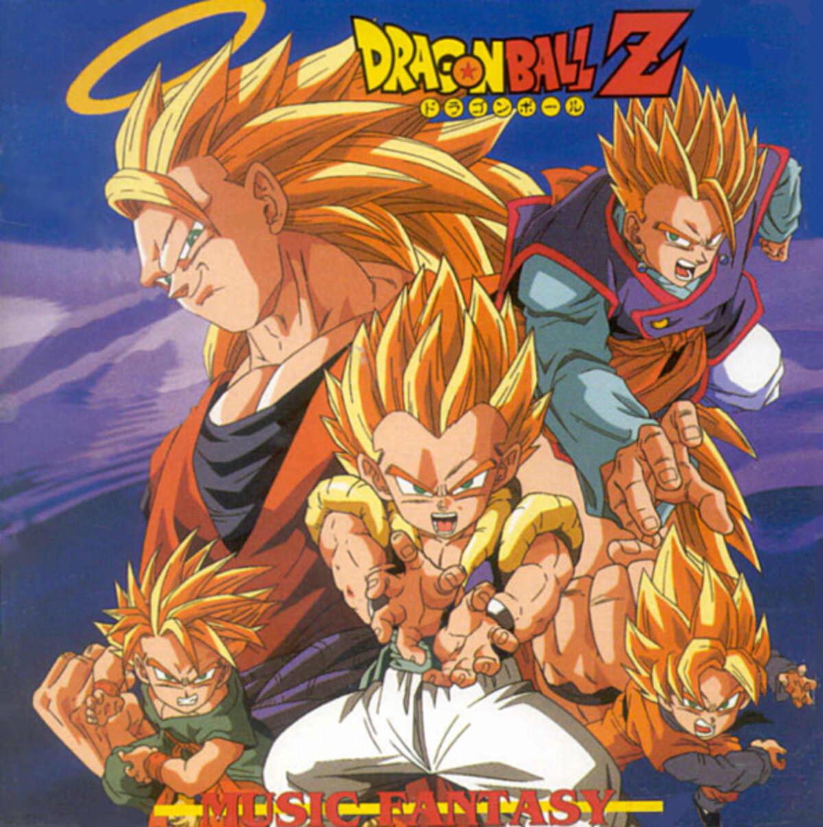 we are team z dragon ball z song