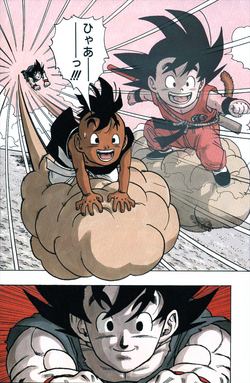 Dragon Ball manga says goodbye to Goku and Vegeta, breaks its decades old  formula