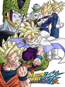 Dragon Ball Z Kai, Doblaje Wiki