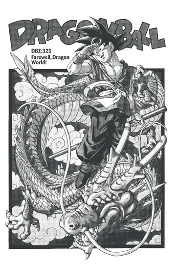 Farewell, Dragon World! | Dragon Ball Wiki | Fandom
