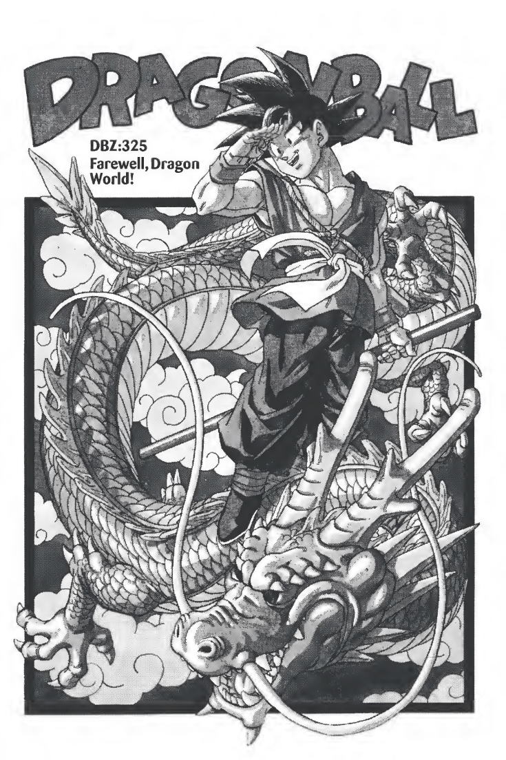 Dragon ball z manga completo
