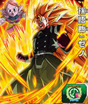 SS3 XGohan.png