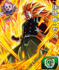 future gohan ssj3 dragon ball heroes