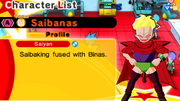 Saibanas