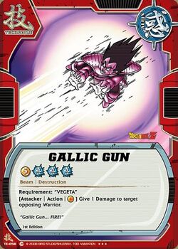 Are energy blasts like Galick Gun actually different in Dragon