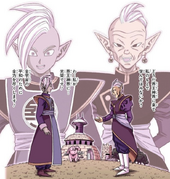 Zamasu Gowasu flashback