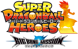 Super Dragon Ball Heroes: Big Bang Mission!!! | Dragon Ball Wiki | Fandom