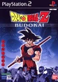 Capa alternativa do jogo (versão PAL)