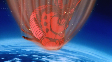 Gigantic Bomber | Dragon Ball Wiki | Fandom