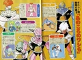 The Ginyu Force explain about how their special powers originated during their childhood