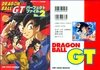 PerfectFilesCover2.png (607 KB) Dragon Ball GT: Perfect File 2