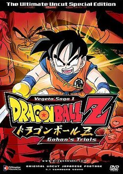 New Dragon Ball Z: Season 1 - 39 Episodes, 6 Disks, Complete Vegeta Saga  (DVD) 704400022425