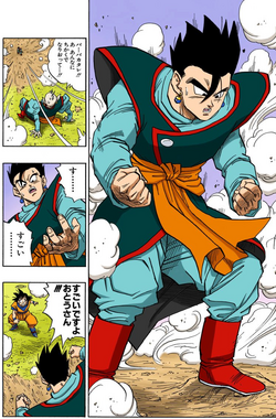 D. Ball Limit-F - SPOILER SOBRE GOHAN! ALÉM DO ULTIMATE!