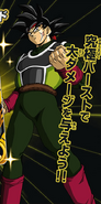 Bardock Xeno Patrulla del Tiempo SDBH2