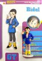 Your Heroes in 3D Videl figurine with info page