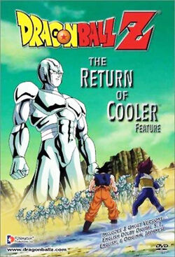 Dragon Ball Z: The Return of Cooler | Dragon Ball Wiki | Fandom
