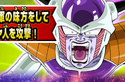 Frieza art for Dragon Ball Heroes