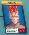 Photo of a Gevo in Super Hero