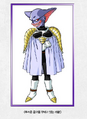 Wada, the Frieza's Army remnant boss