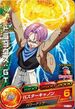 GT Trunks card