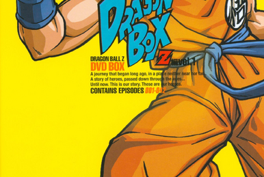 Dragon Box | Dragon Ball Wiki | Fandom