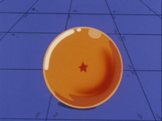 DragonBall.1Star