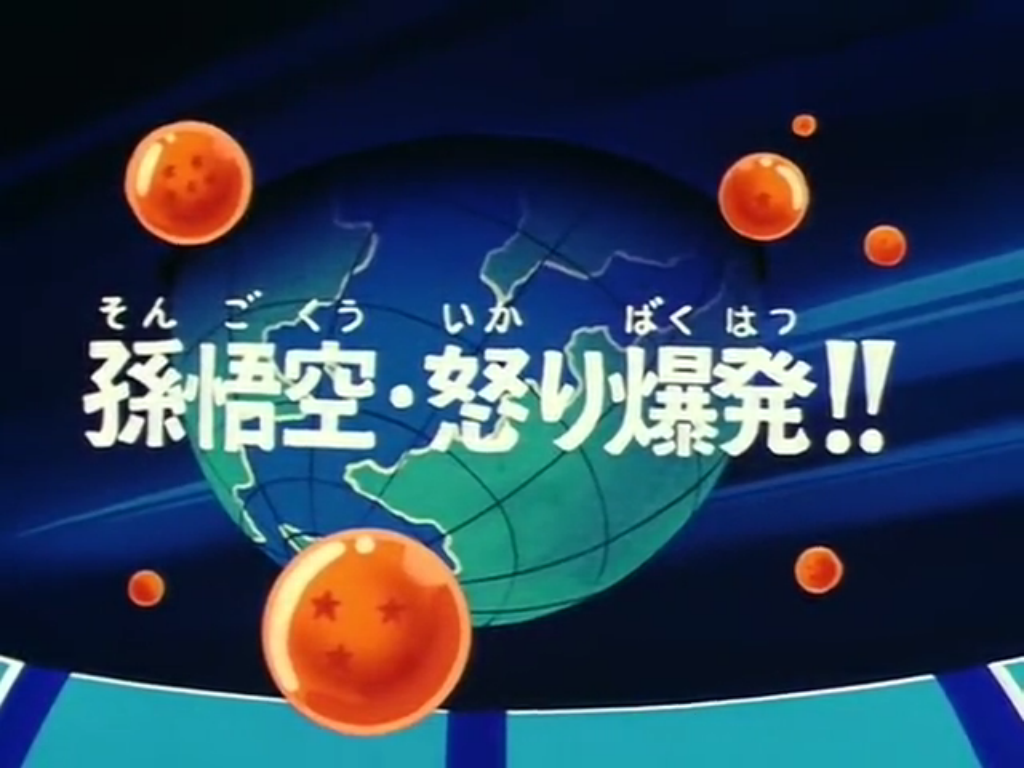 Capítulo 107 - Redenção! Um Mundo de Paz!, Dragon Ball Assemble, Dragon  Ball Z