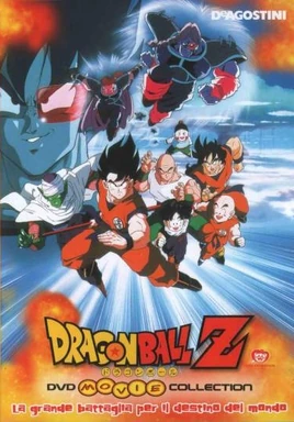 Dragon Ball Z La grande battaglia per il destino del mondo