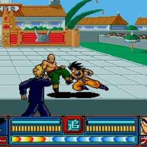 Dragon Ball Z Idainaru Son Goku Densetsu Dragon Ball Wiki Fandom