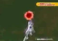 Impact 9.jpg (9 KB) Frieza's Death Ball in W Bakuretsu Impact