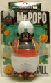 DX Vinyl Series 3 Mr. Popo