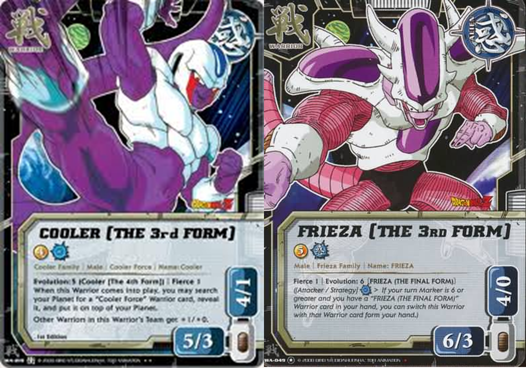 frieza 5th form vs cooler 5th form