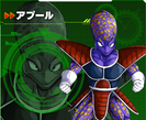 Appule XV2 Character Scan