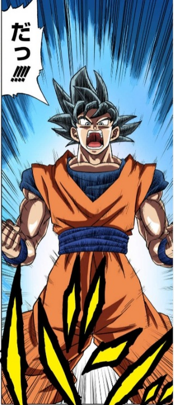 Ultra instinct Super Saiyan Goku