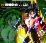 Goku (Super Saiyan 4) XV2 Character Scan