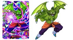 Tambourine Dragon Ball Wiki Fandom