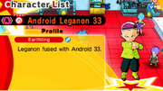 Android Leganon 33