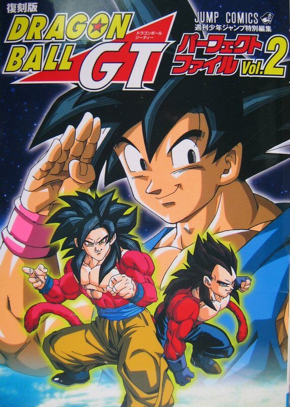 Dragon Ball GT's Manga Is Resuming