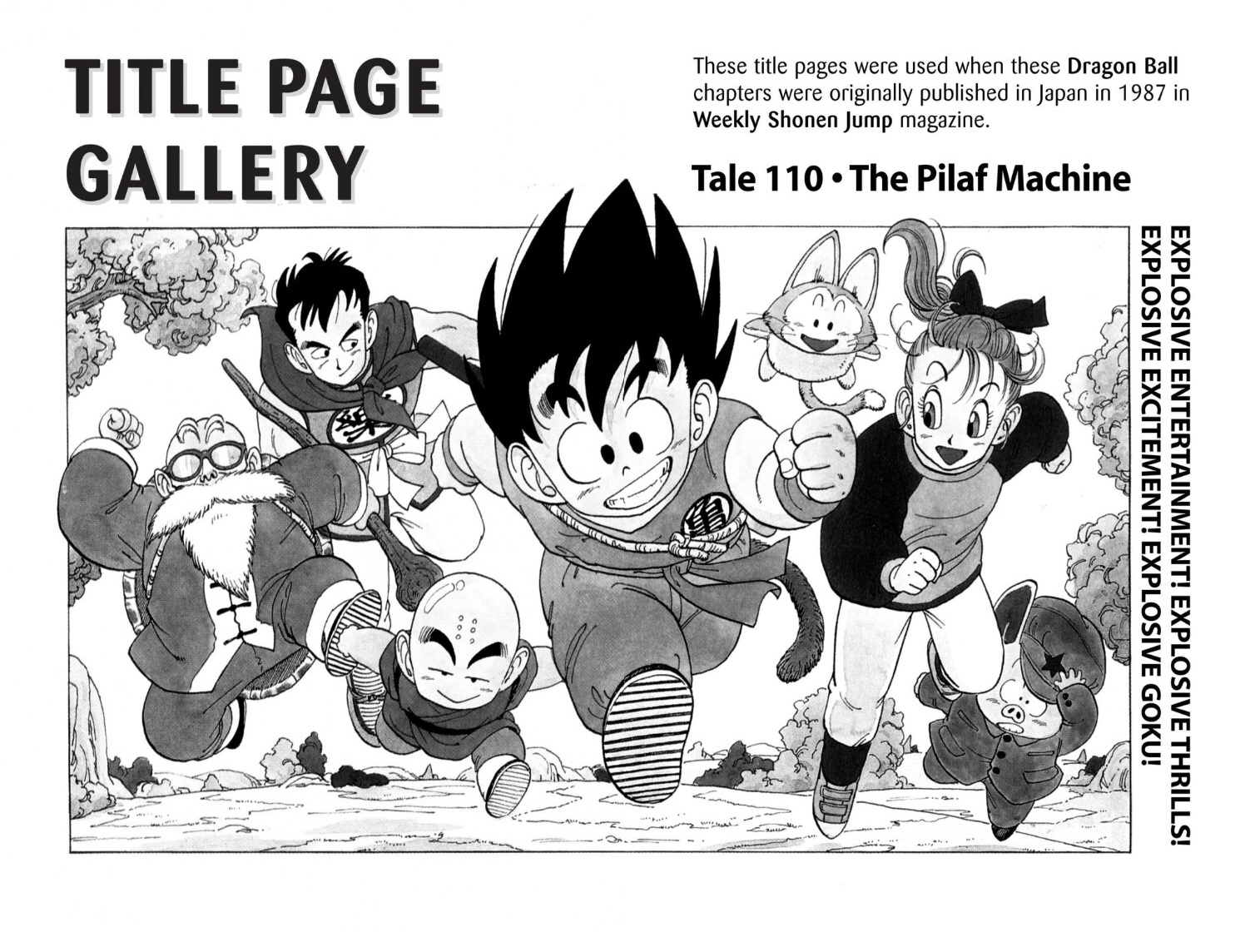 The Pilaf Machine Dragon Ball Wiki Fandom