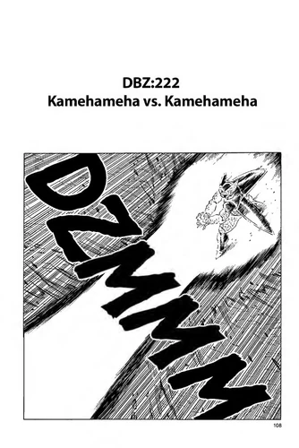 Kamehameha vs. Kamehameha | Dragon Ball Wiki | Fandom