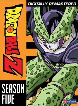 Dragon Ball Z: Imperfect Cell Saga, MovieAdaptionIdea Wiki