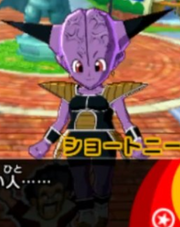Female Ginyu.png
