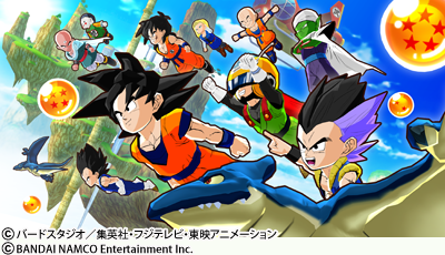 Japanese Dragon Ball Fusions Qr codes