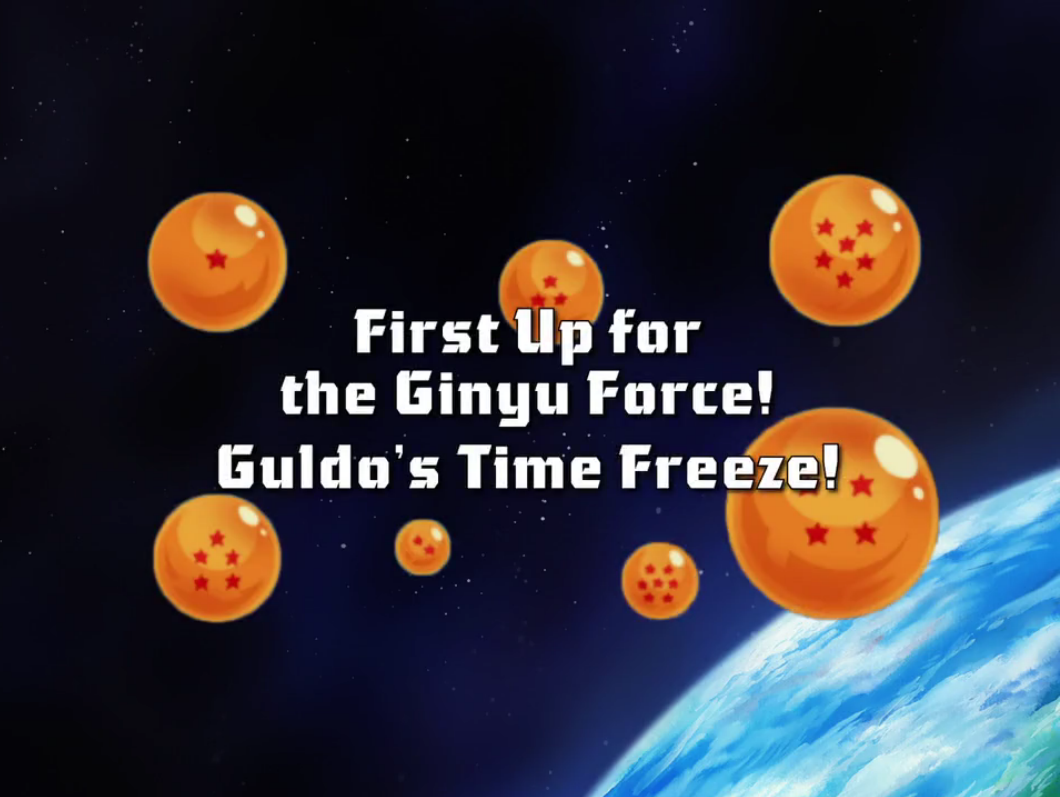 Time Freeze, Dragon Ball Wiki