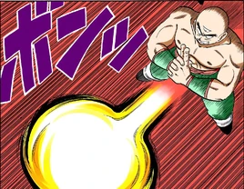 Kamehameha Deflection | Dragon Ball Wiki | Fandom
