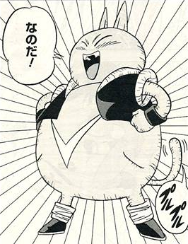 Vegeta – t11 in 2023 Coloring pages, Dragon ball art, Dragon ball z