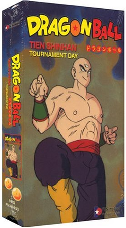 Tien Shinhan Saga Dragon Ball Wiki Fandom