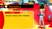 Vereeny