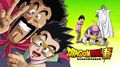 Dragon Ball Super eye-catch 2